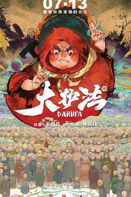 典雅倩影