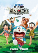 欧美午夜a